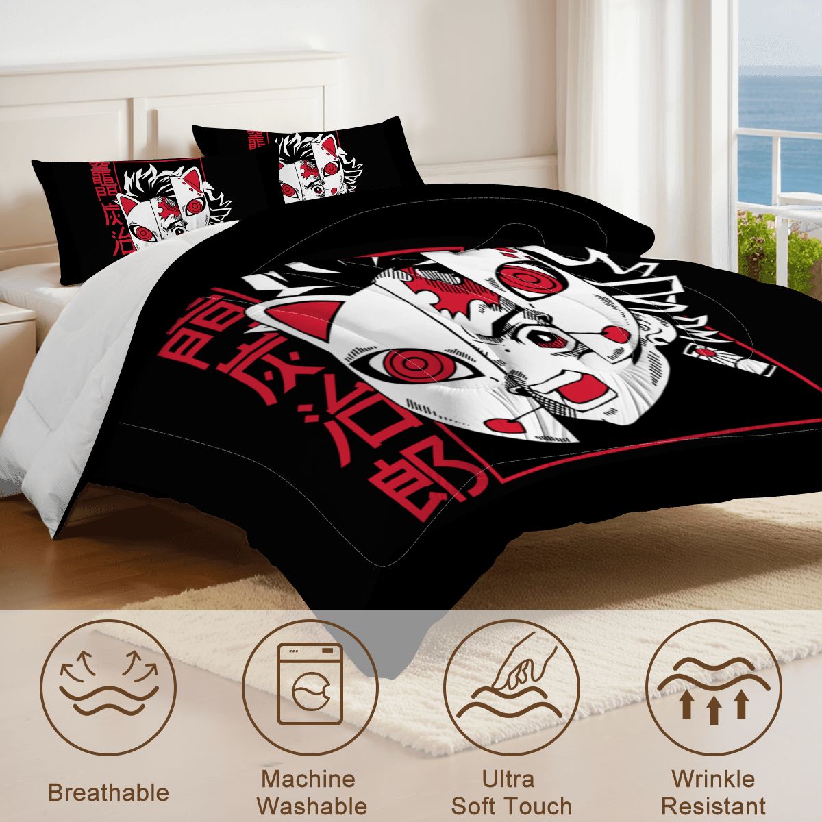 King Comforter Set 5