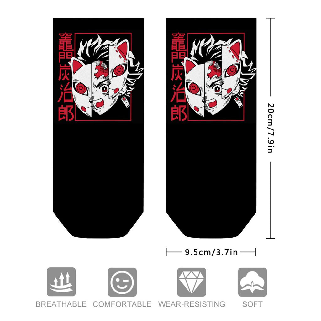 Spirit Warrior | Ankle Socks