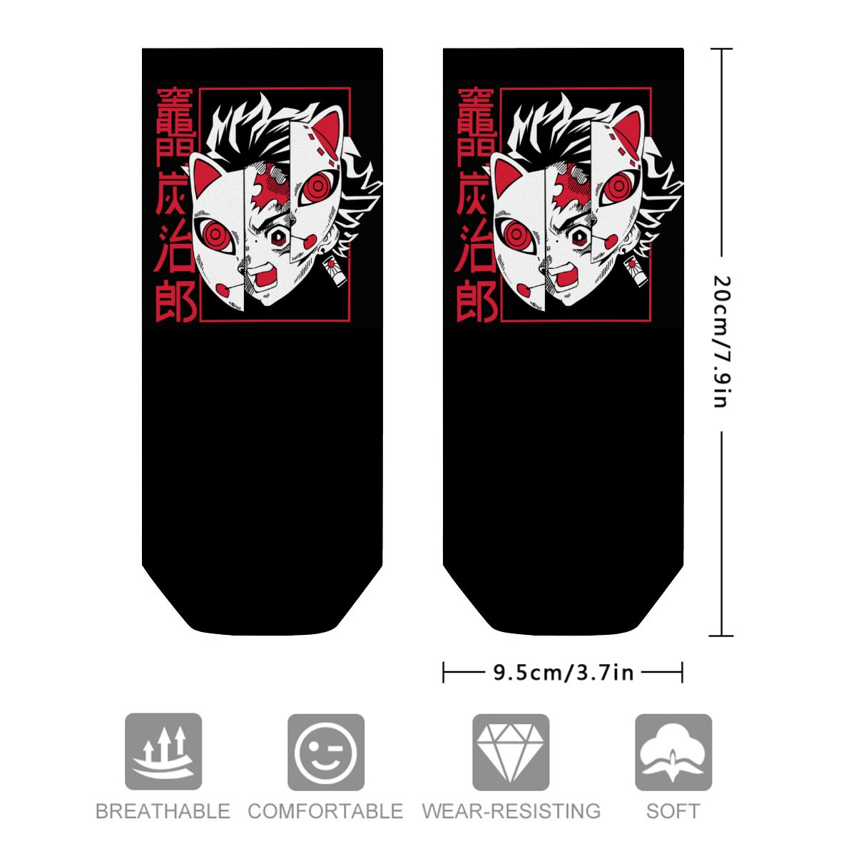 Spirit Warrior | Ankle Socks