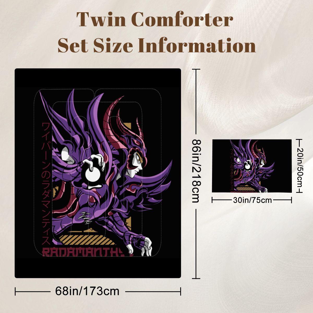 Twin Comforter Set 10 3