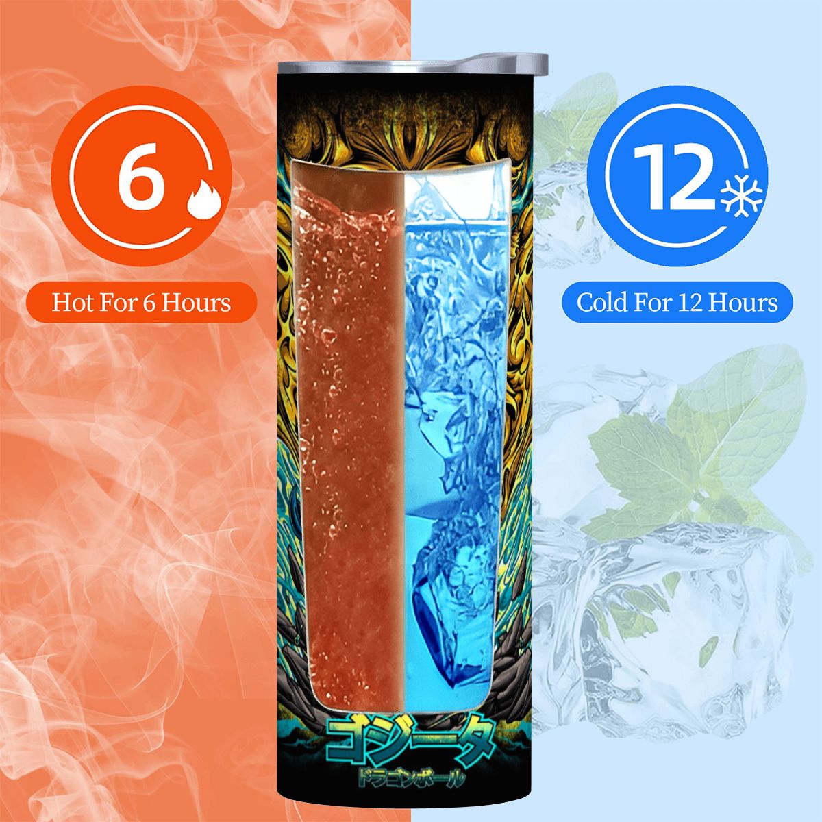 Electric Ascension | 20oz Stainless Steel Straw Tumbler