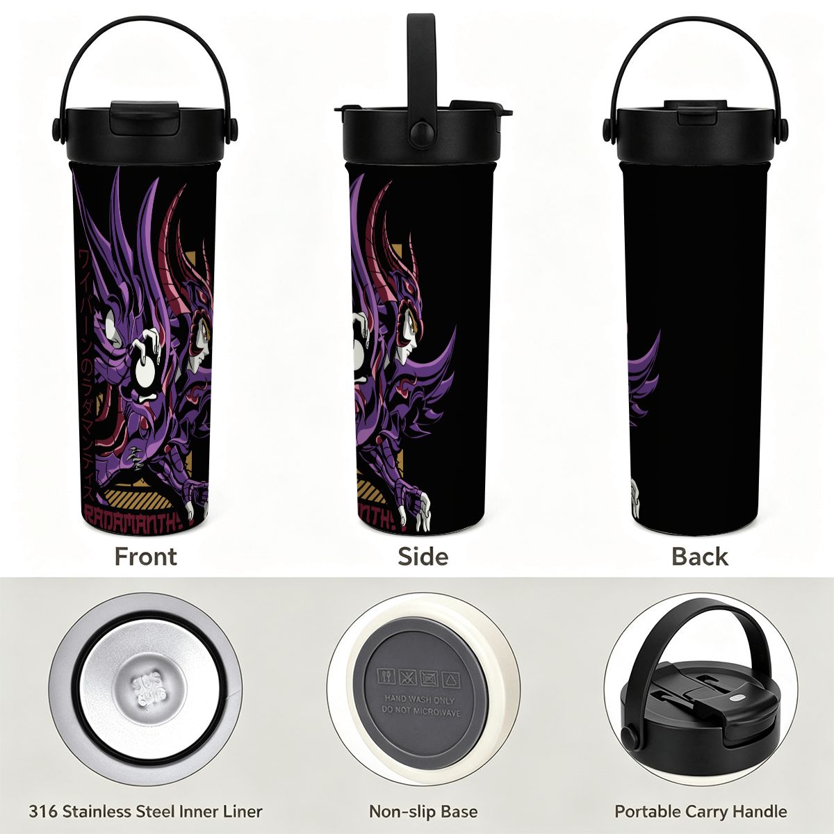 Violet Dark Knight | 20oz Tea Infuser Tumbler