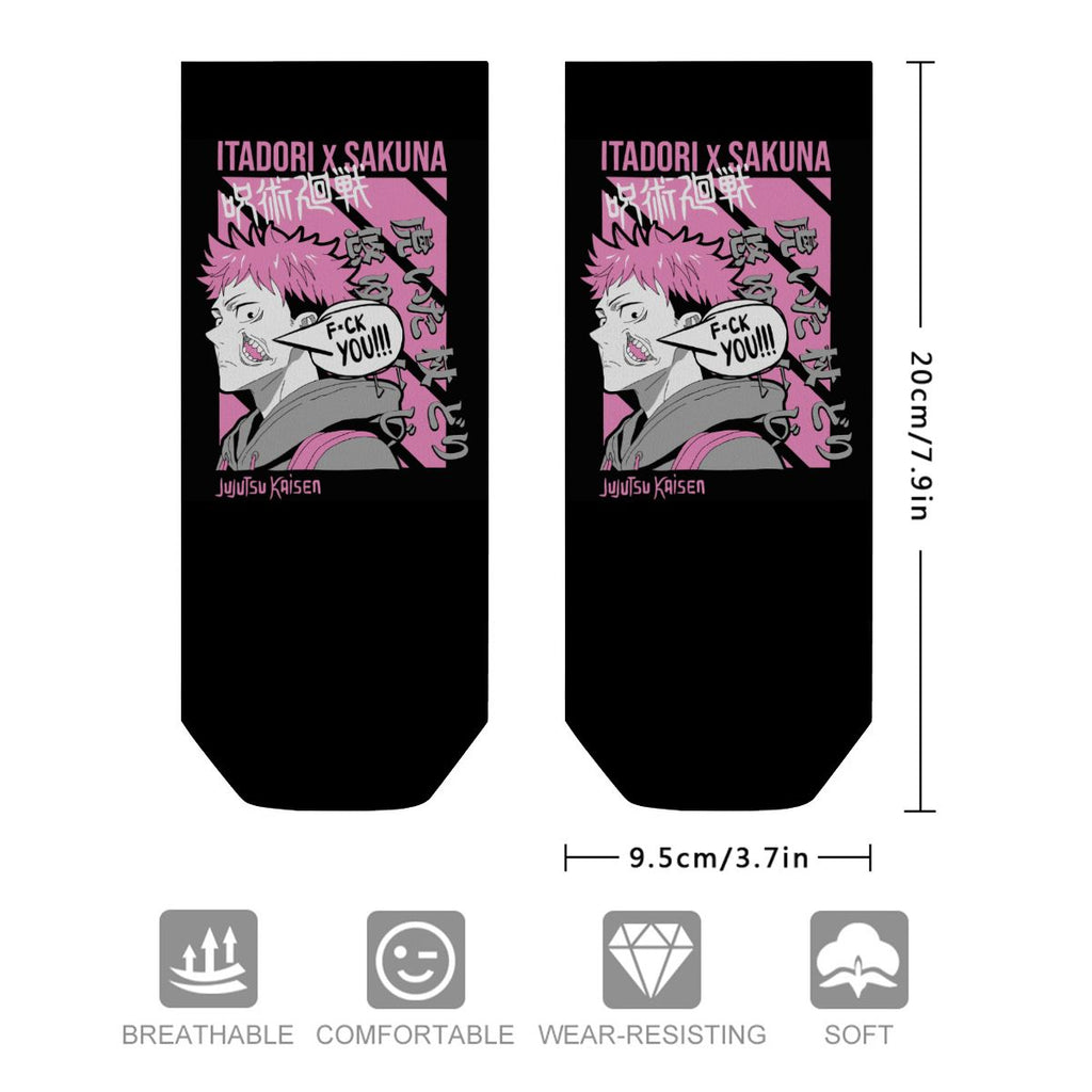 Pink Chaos | Ankle Socks