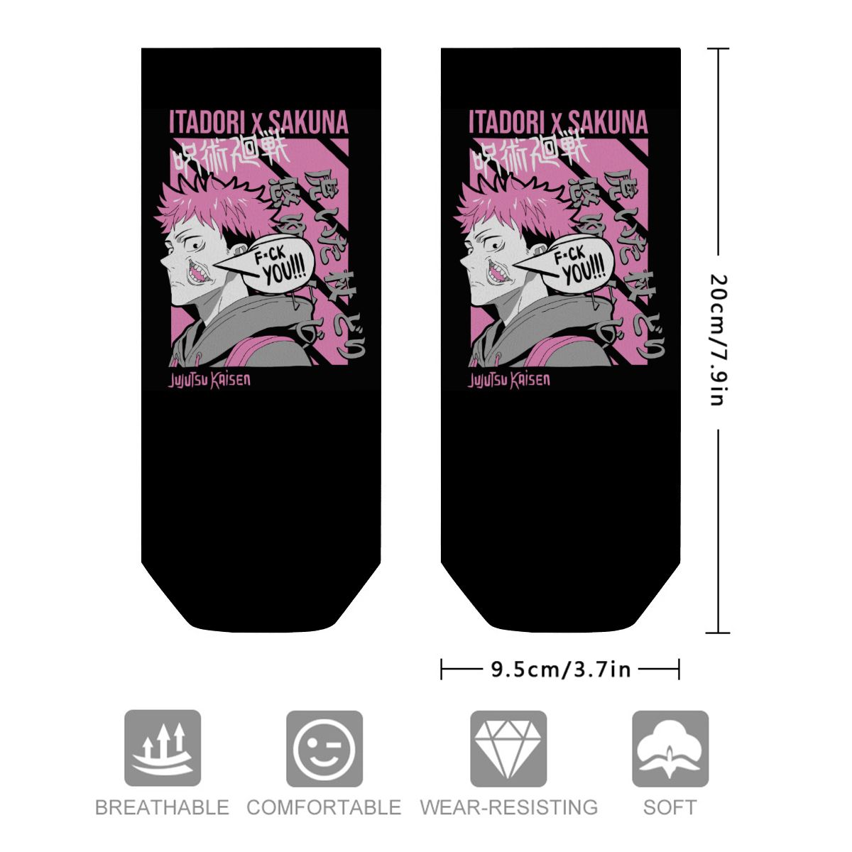 Pink Chaos | Ankle Socks