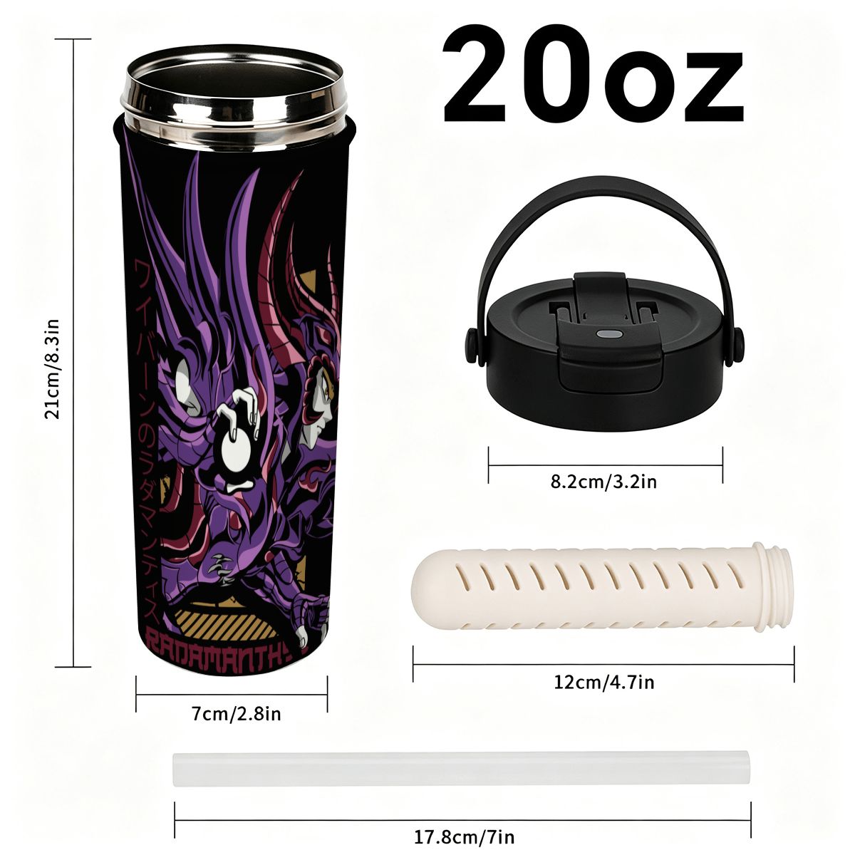Violet Dark Knight | 20oz Tea Infuser Tumbler