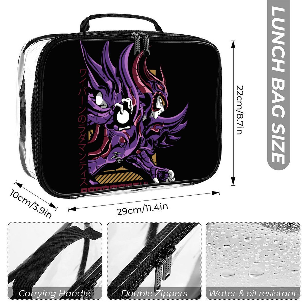 Violet Dark Knight | 3-Piece Backpack Set