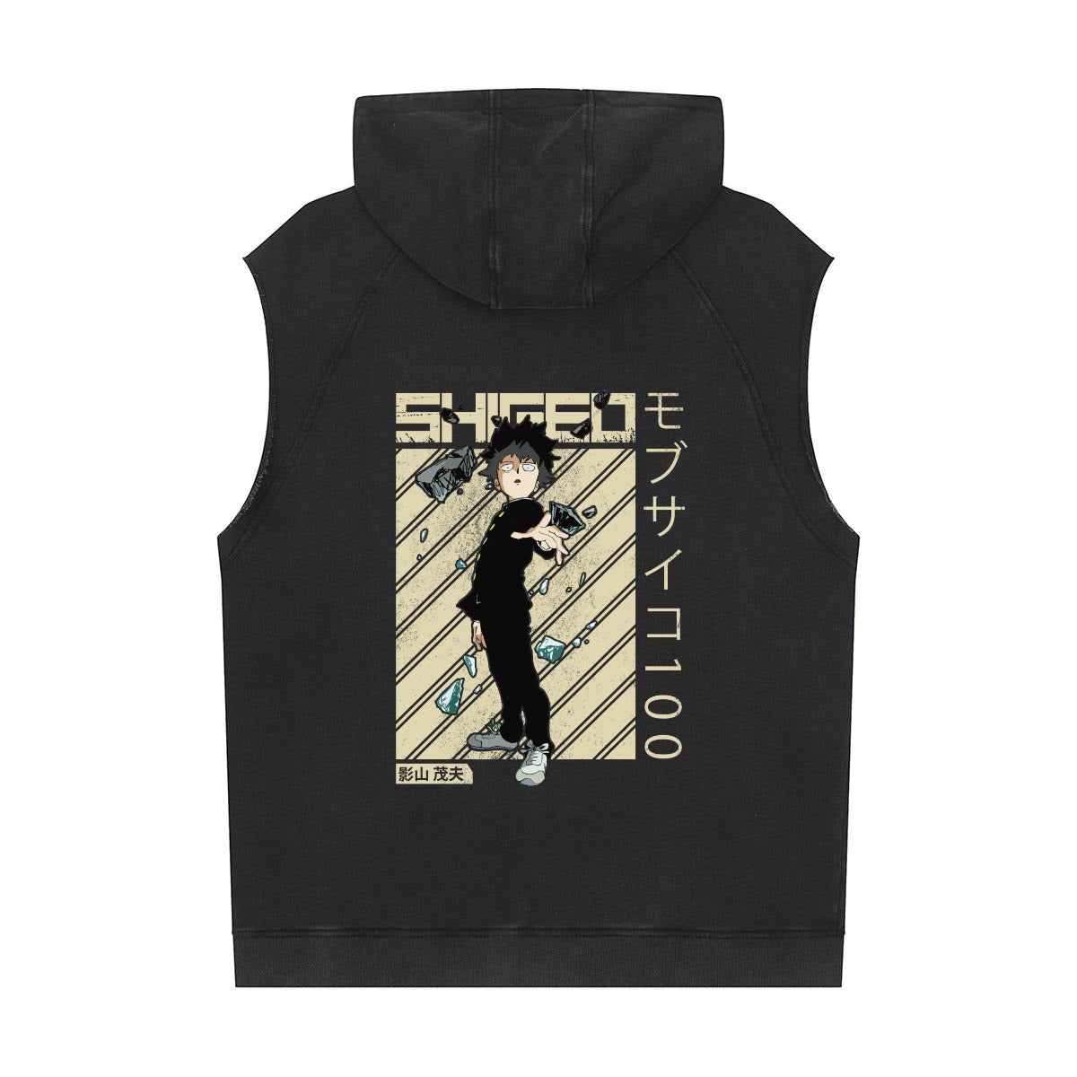 Men's Loose Sleeveless Hoodie|320GSM DTF