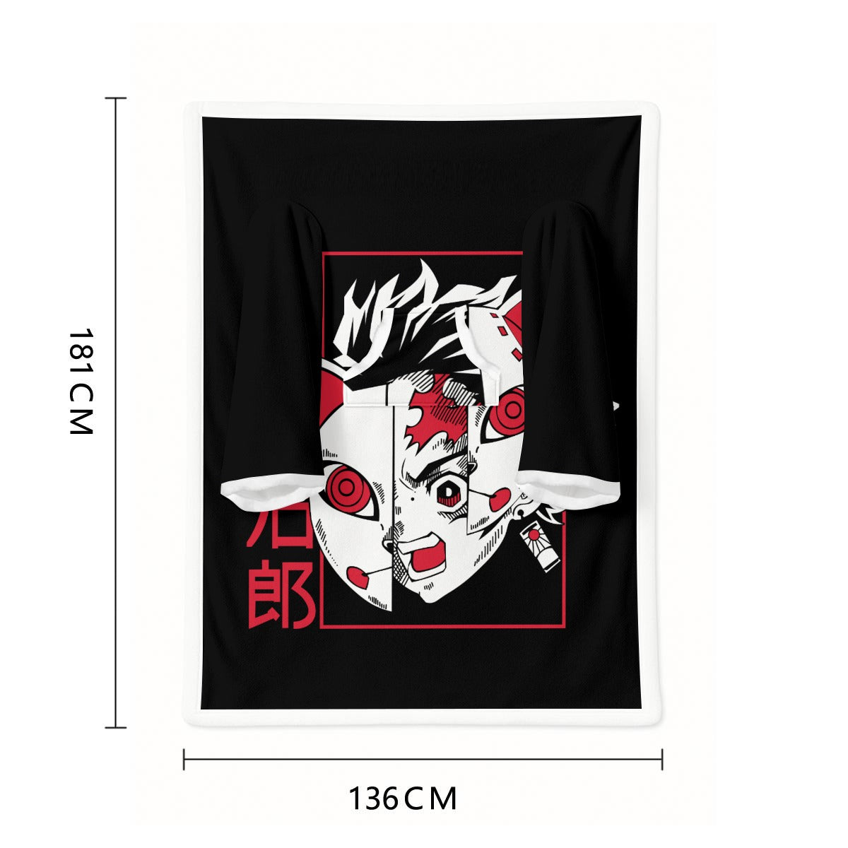 All-Over Print Cozy Wearable Blanket with Sleeves - Standout