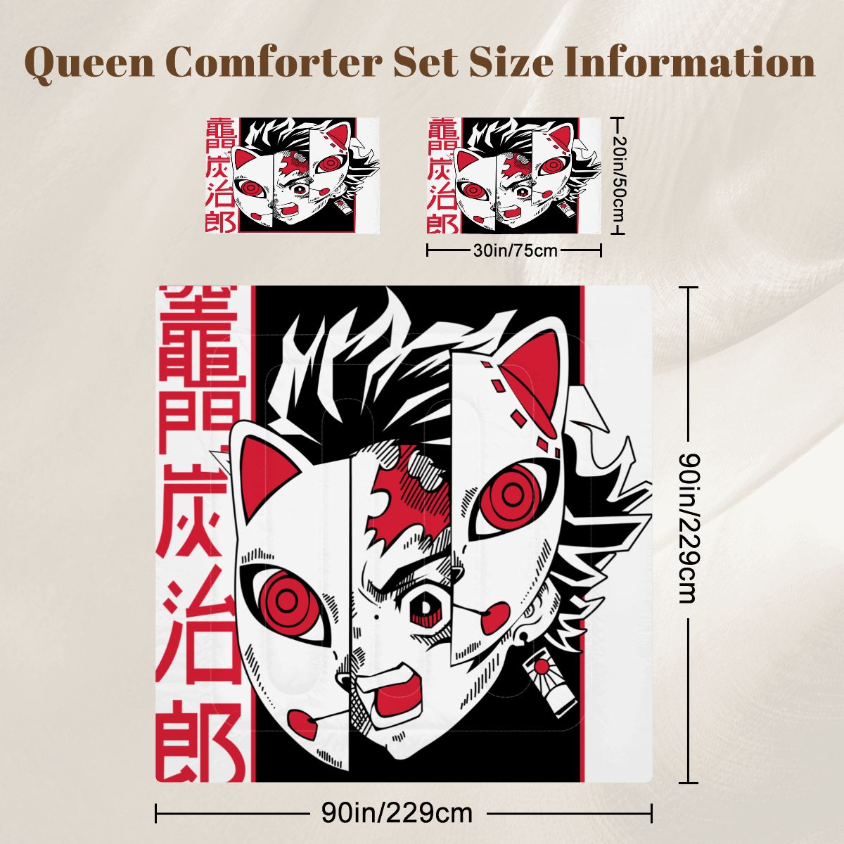 Queen Comforter Set ANIME V424