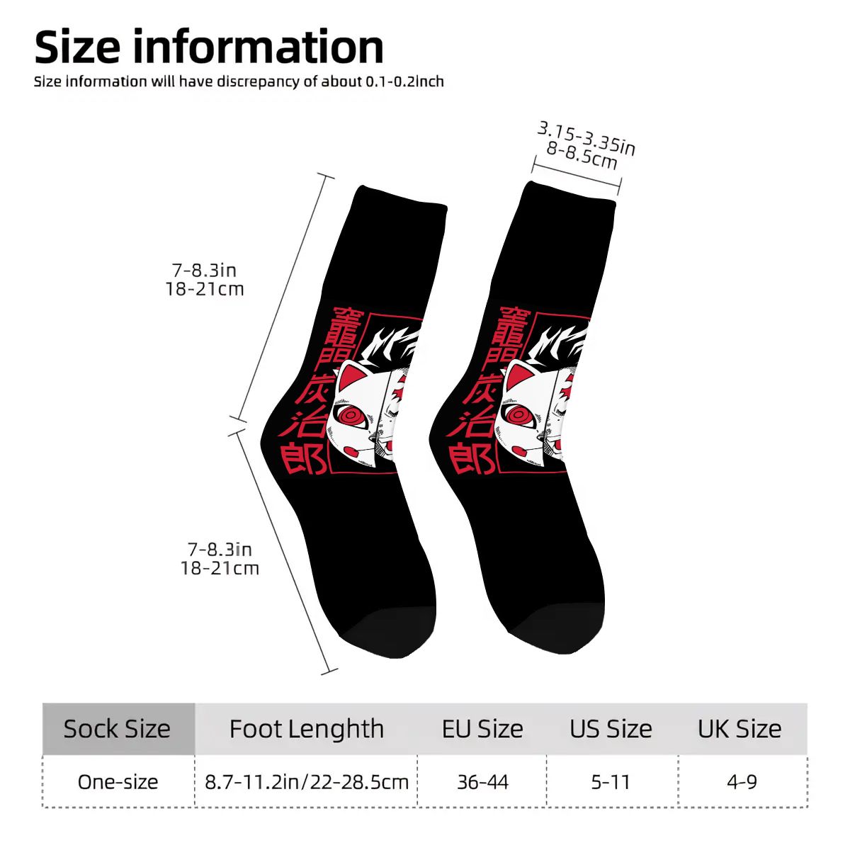 Spirit Warrior | Crew Socks