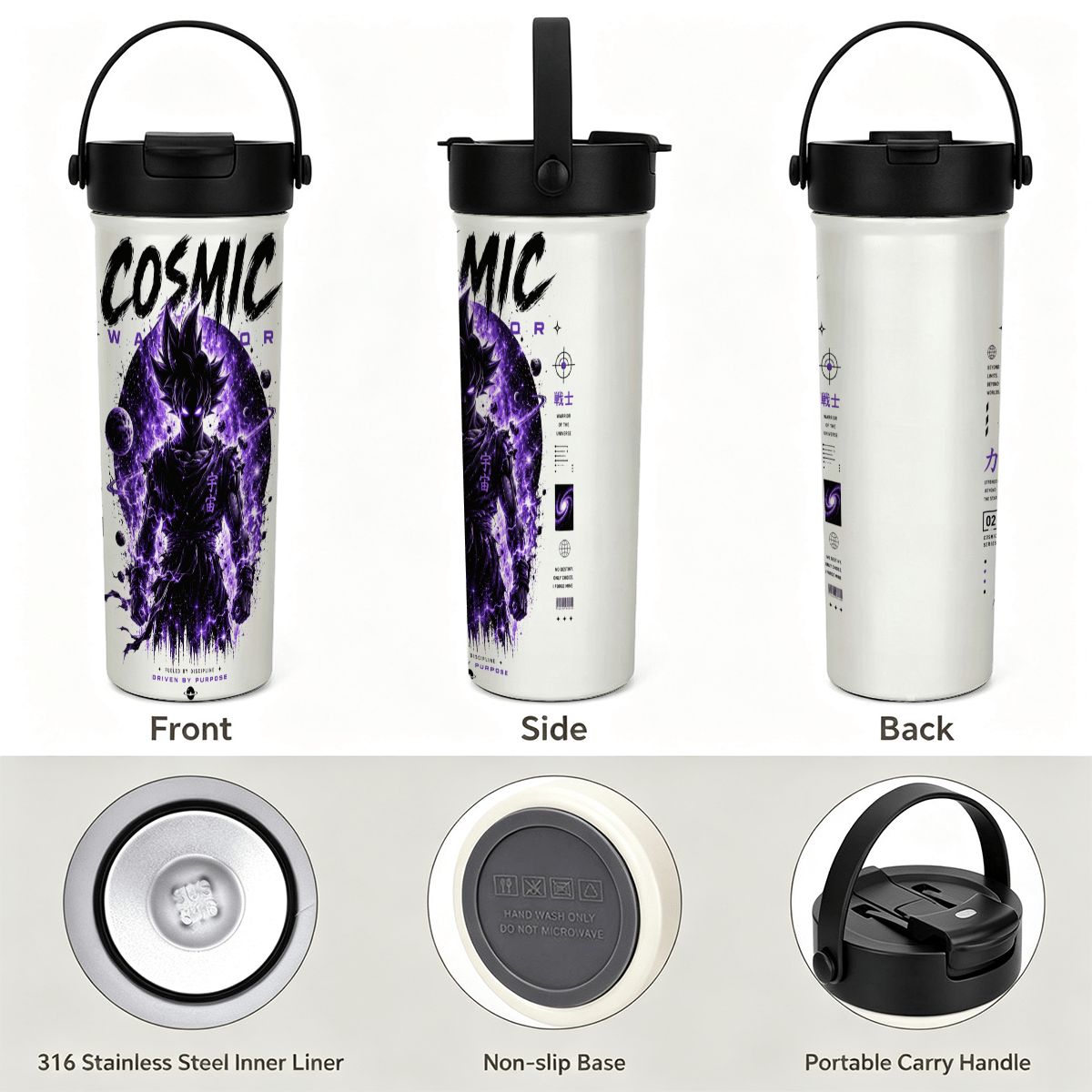 Cosmic Warrior | 20oz Tea Infuser Tumbler