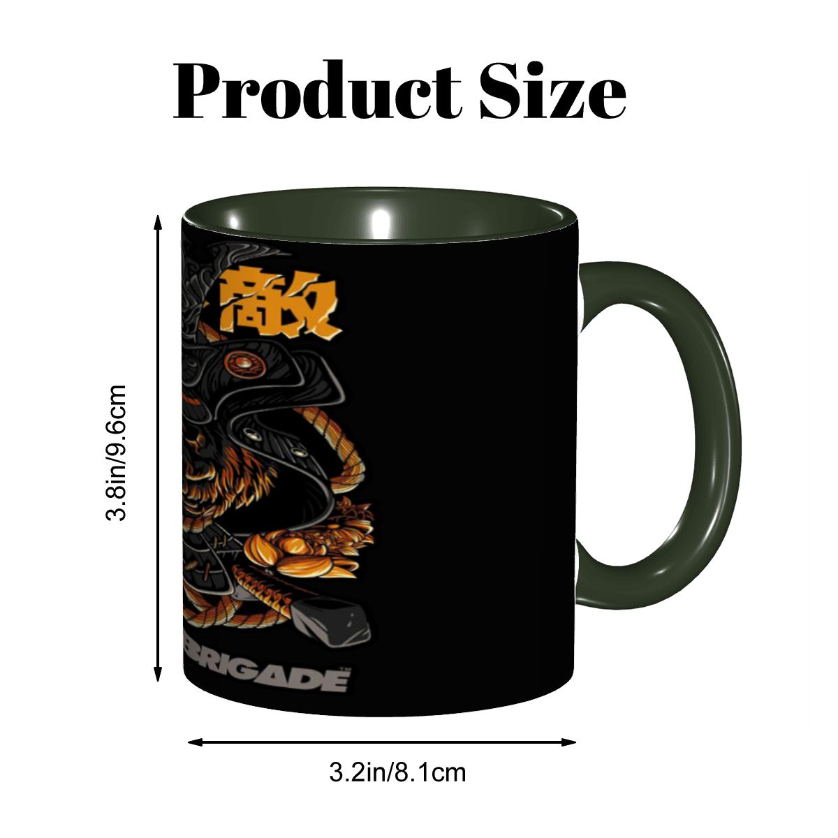 Tiger Shogun | 11oz Coffee Mug