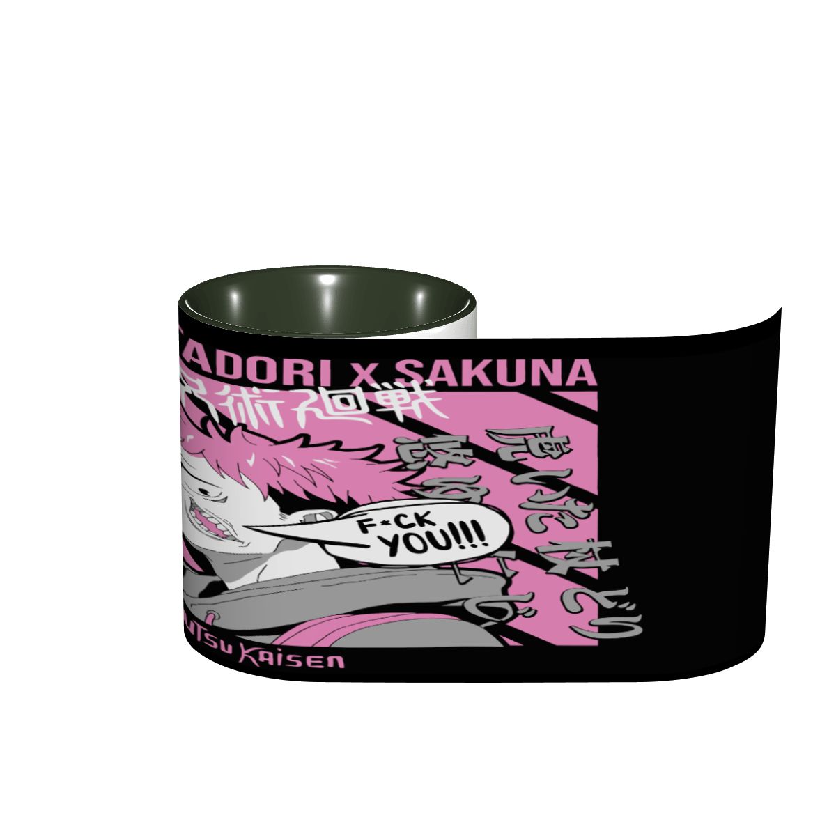 Pink Chaos | 11oz Coffee Mug