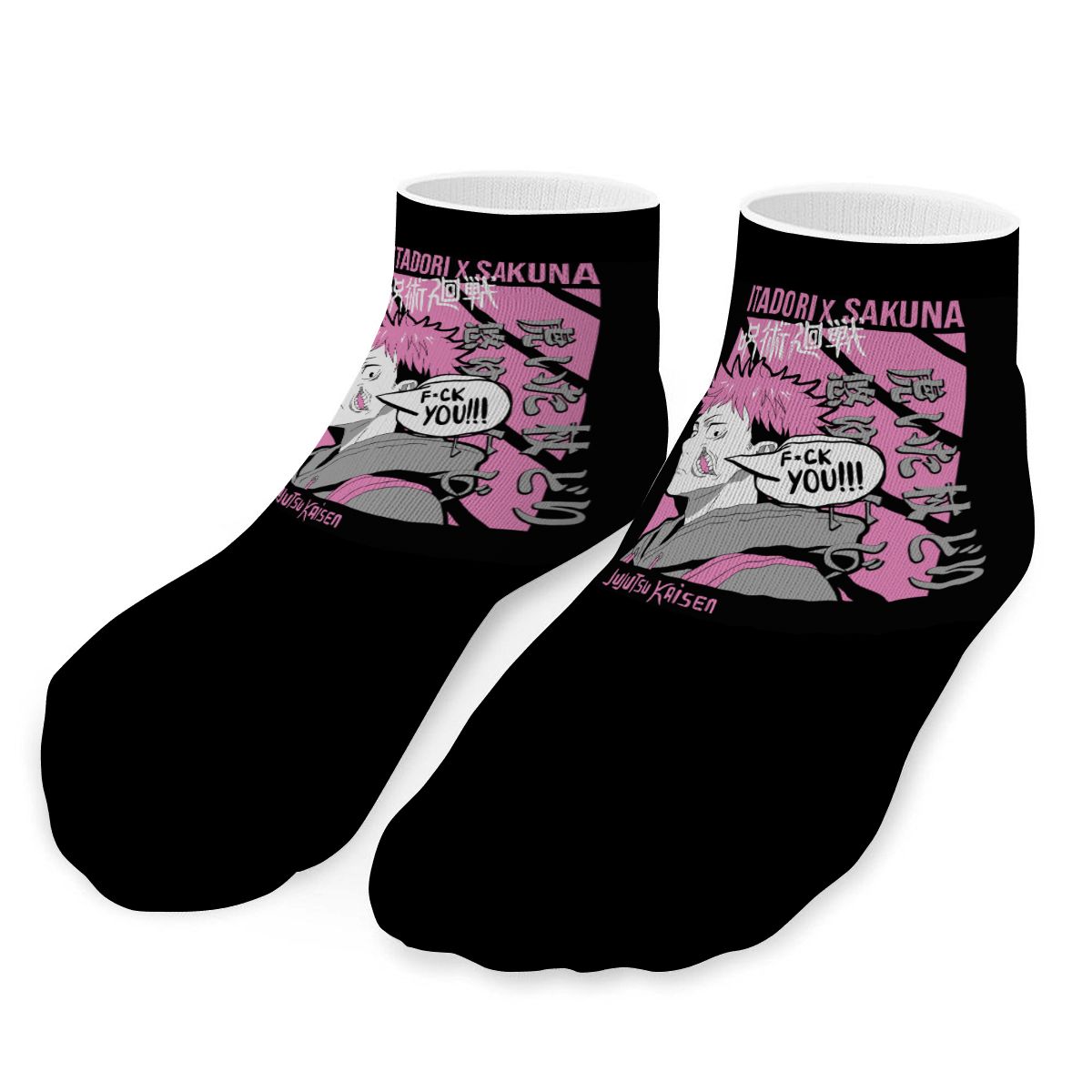 Pink Chaos | Ankle Socks