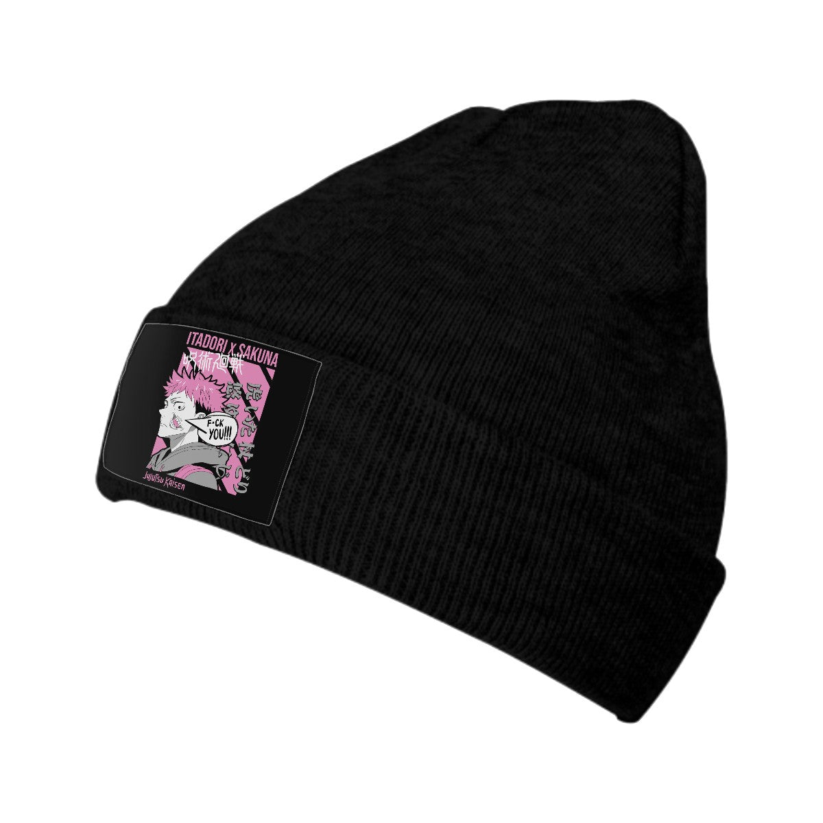 Pink Chaos | Knitted Hat