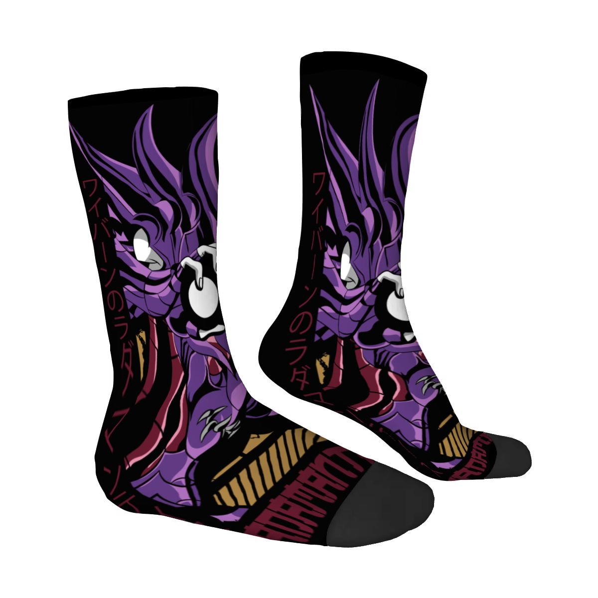Violet Dark Knight | Crew Socks