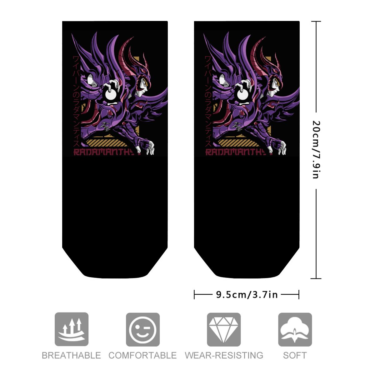 Violet Dark Knight | Ankle Socks