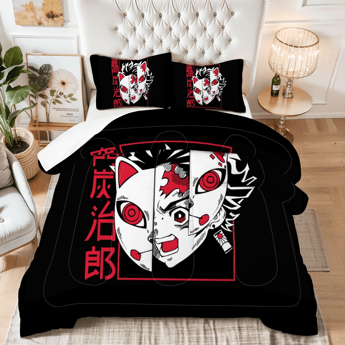 King Comforter Set 5