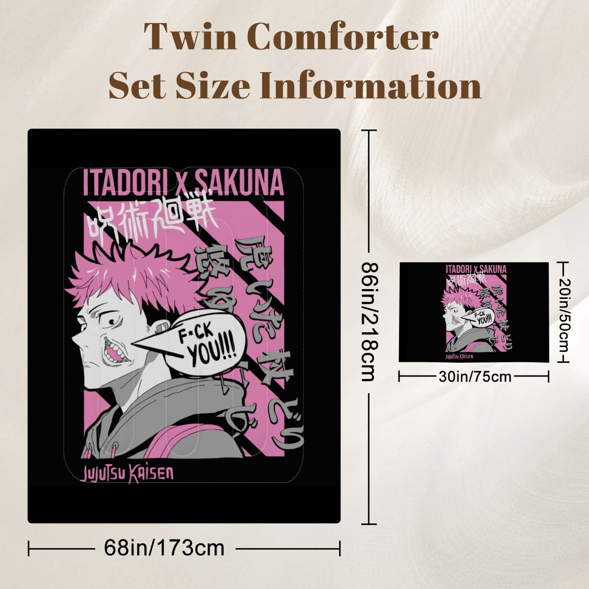 Twin Comforter Set 7 3