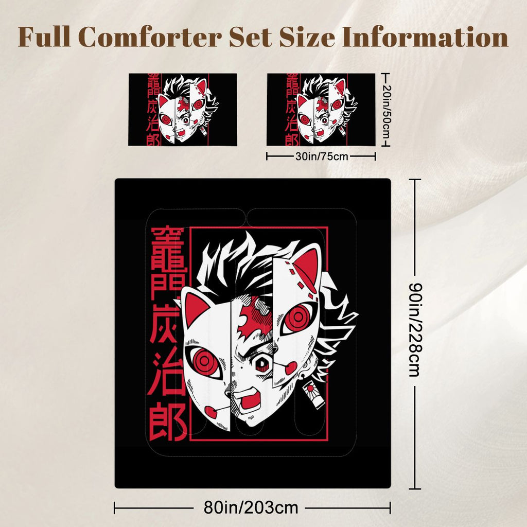 Full Comforter Set 6 5