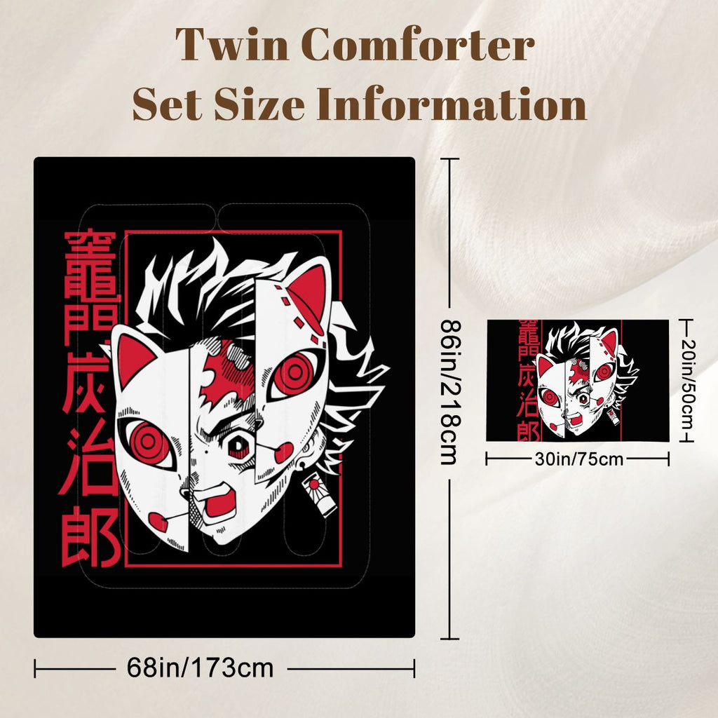Twin Comforter Set 5 3