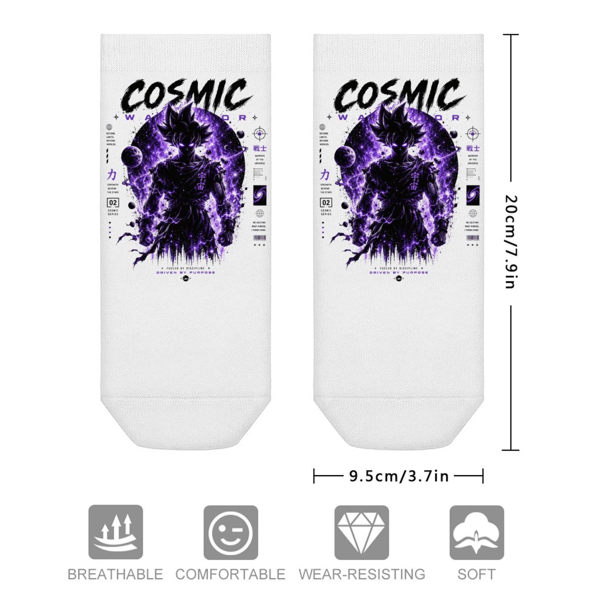 Cosmic Warrior | Ankle Socks