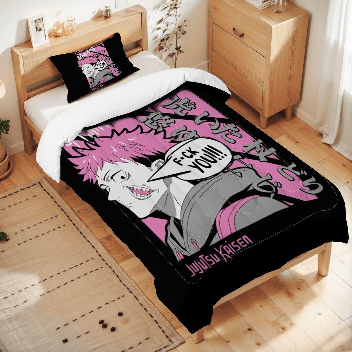 Twin Comforter Set 7 3