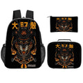 Tiger Shogun | 3-Piece Backpack Set