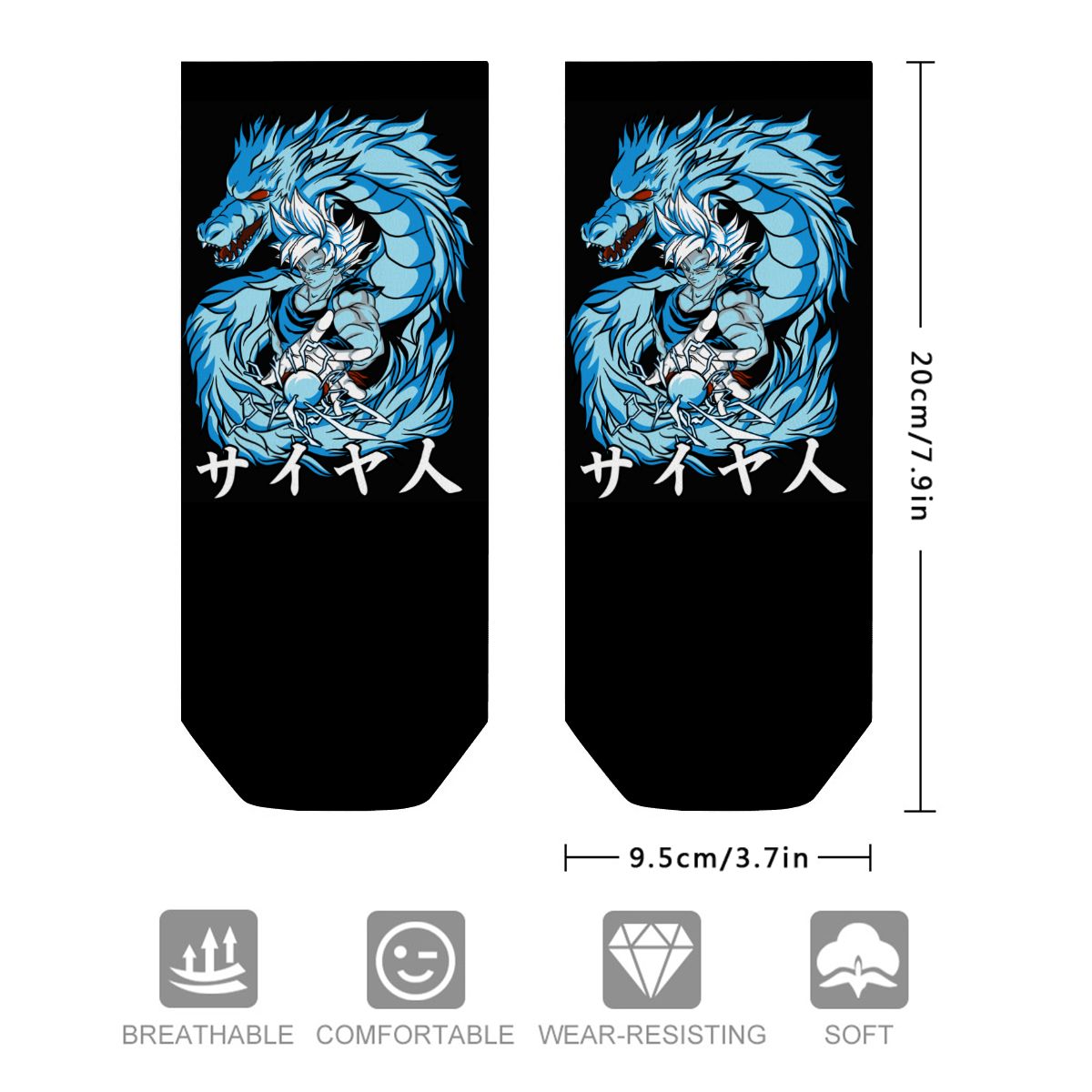 Azure Dragon Power | Ankle Socks