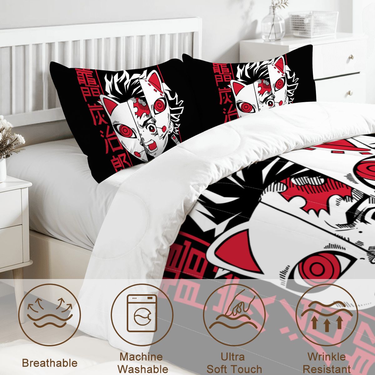 Full Comforter Set 6 5