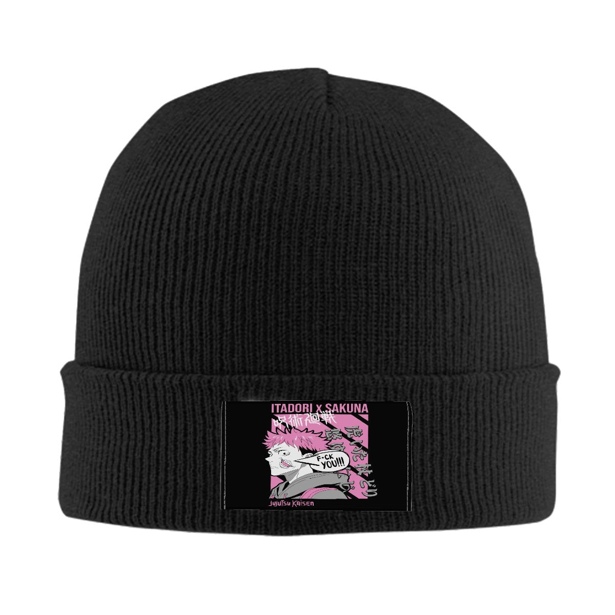 Pink Chaos | Knitted Hat