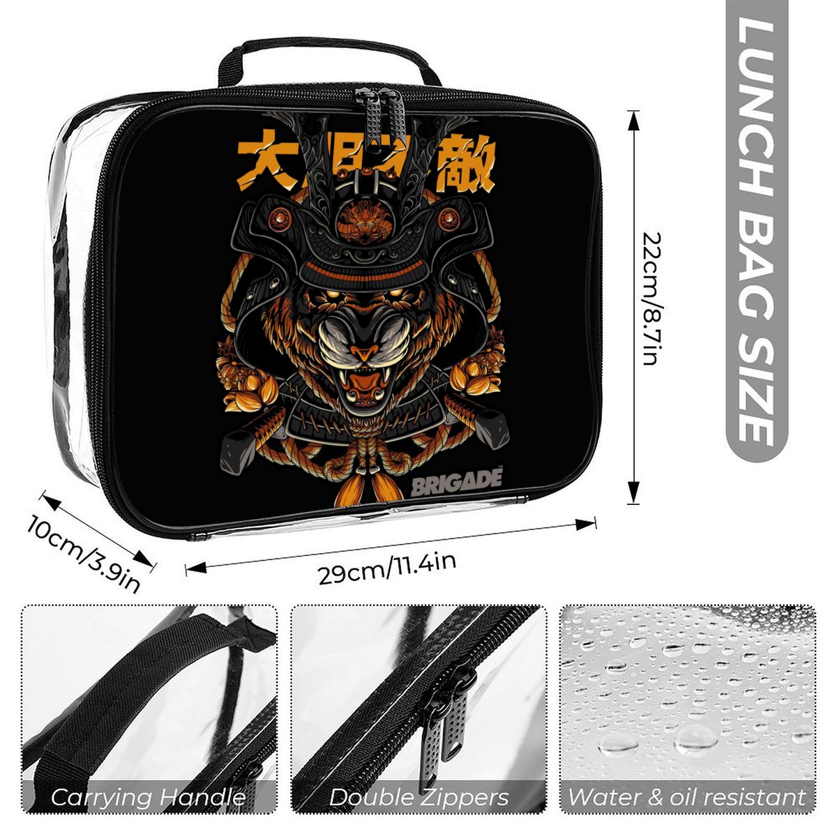 Tiger Shogun | 3-Piece Backpack Set