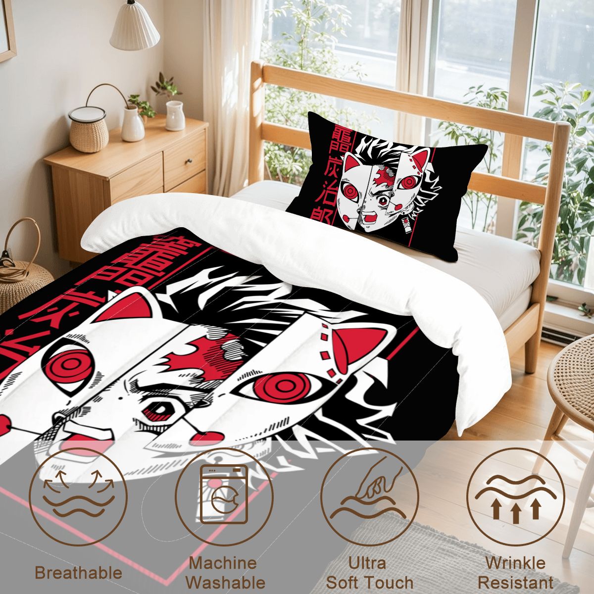 Twin Comforter Set 5 3