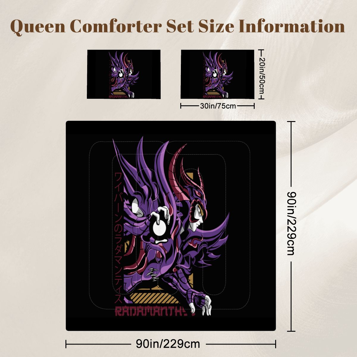 Queen Comforter Set 10