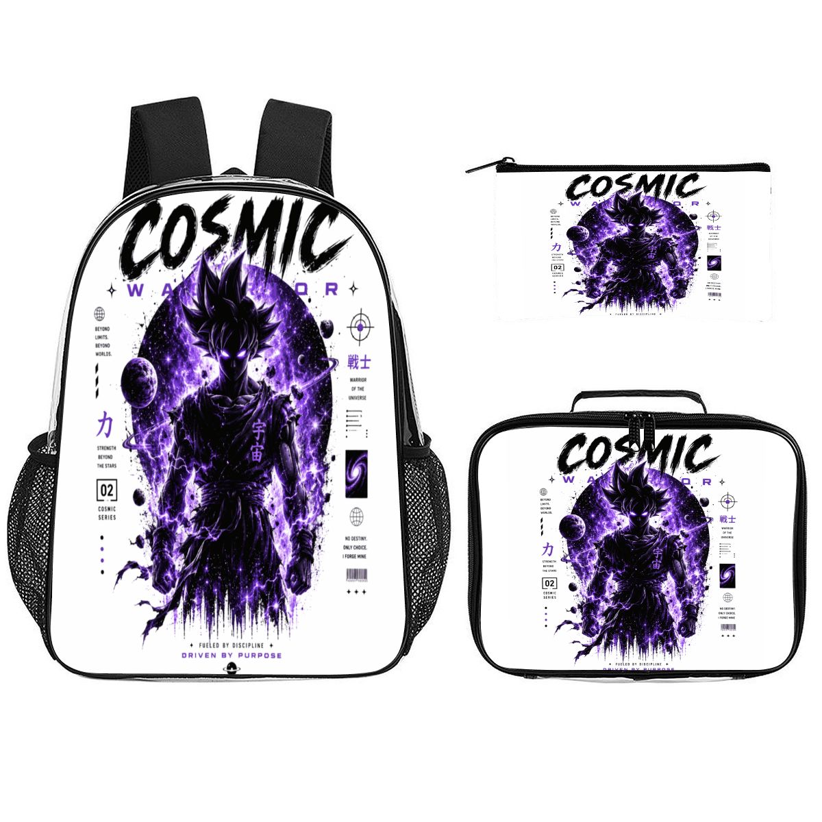 Cosmic Warrior | 3-Piece Backpack Set