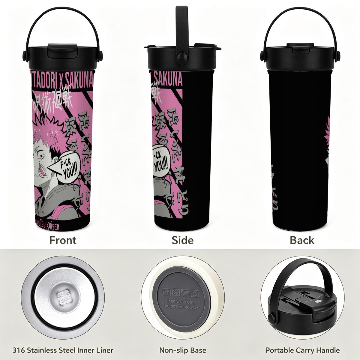 Pink Chaos | 20oz Tea Infuser Tumbler