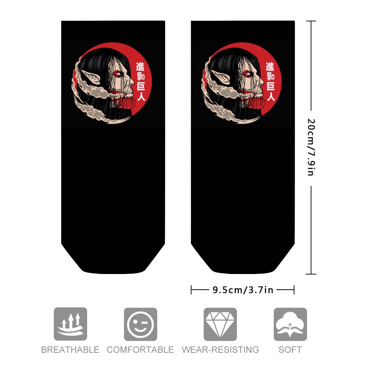 Crimson Titan | Ankle Socks