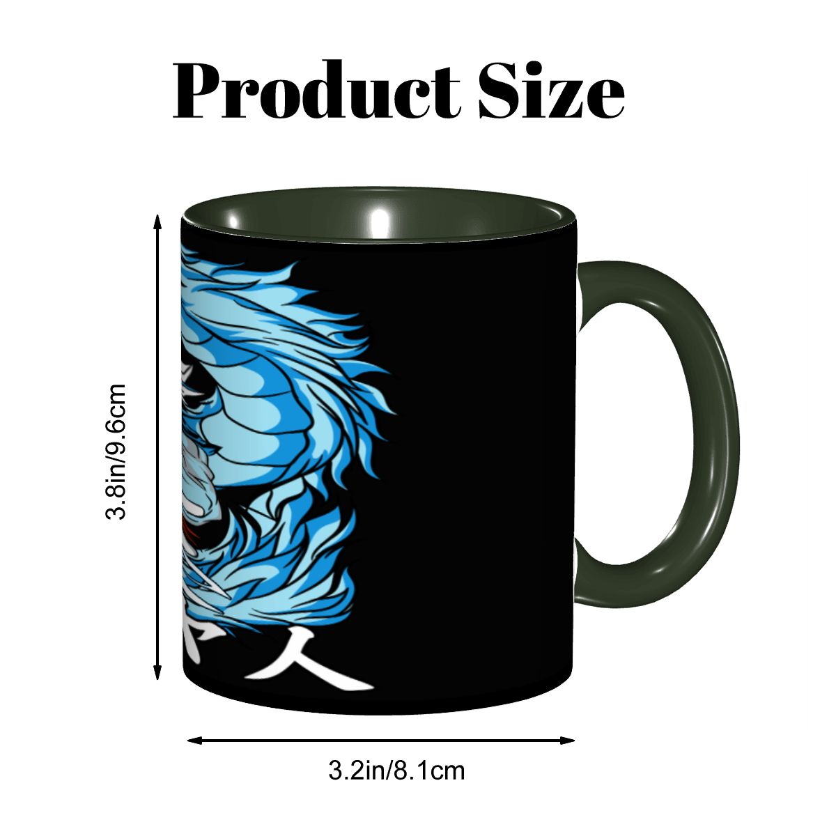 Azure Dragon Power | 11oz Coffee Mug