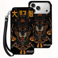 Tiger Shogun | iPhone 18 Pro Max Flip Wallet Case