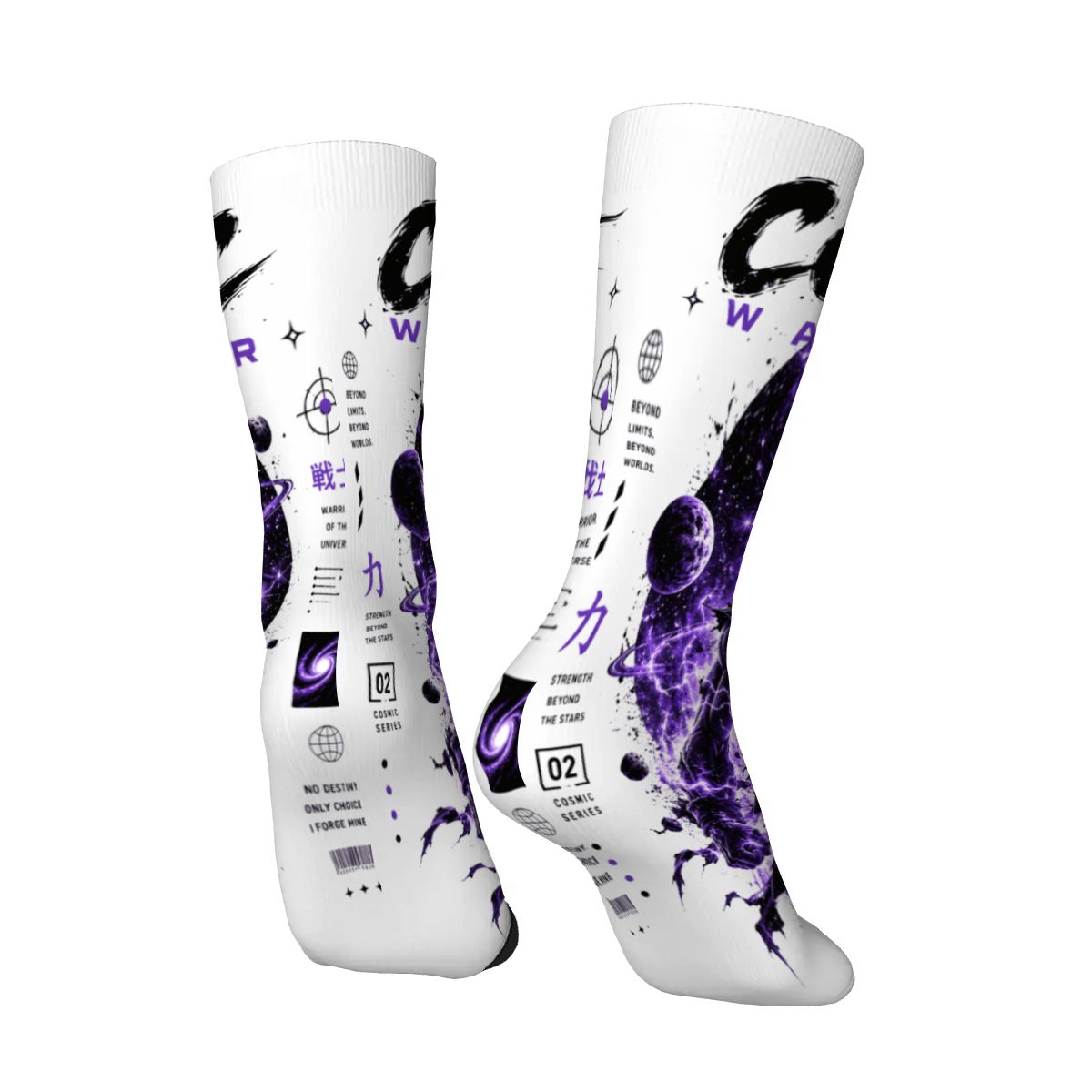 Cosmic Warrior | Crew Socks